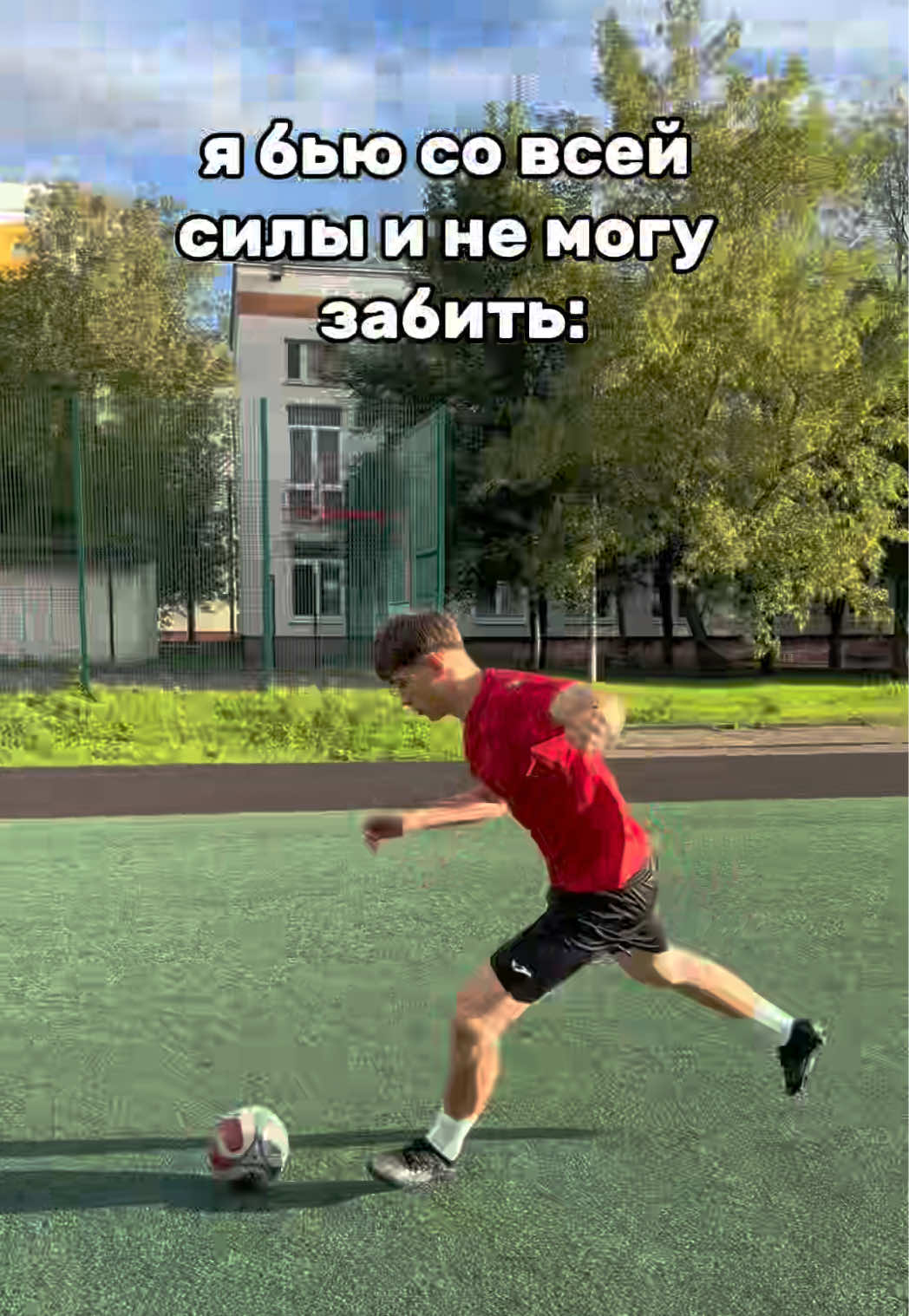 @ТГ: MMFootballers