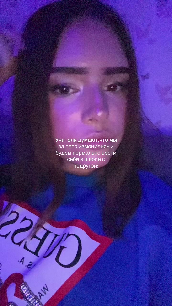 @неника🌿