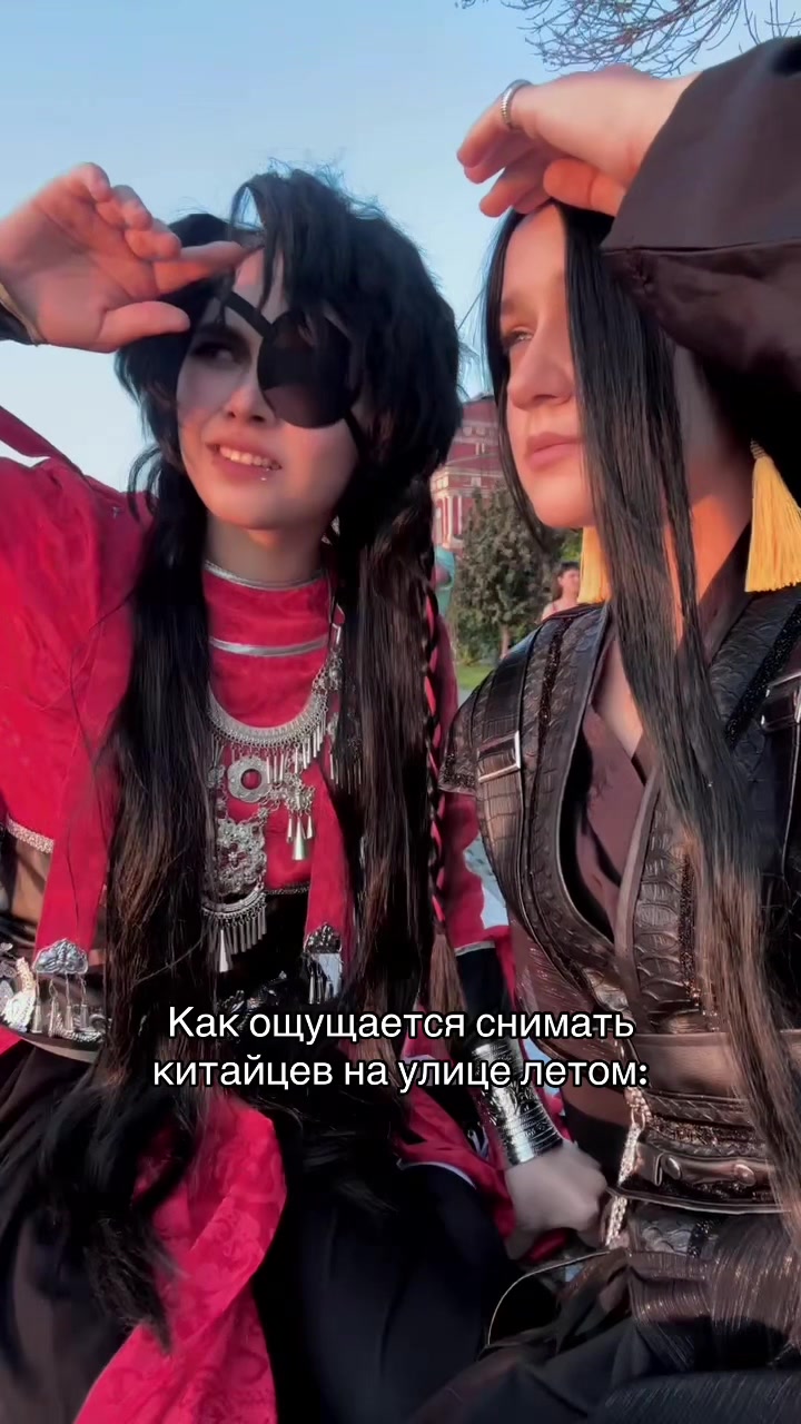 @Sasha Krass
