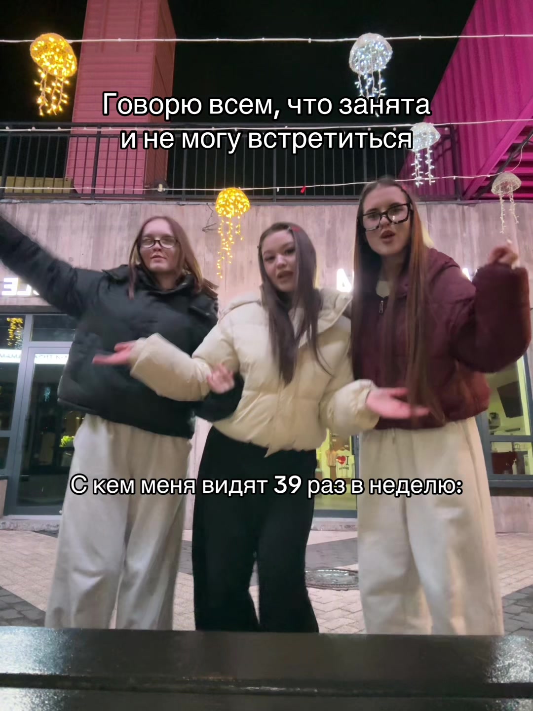 @evvianss