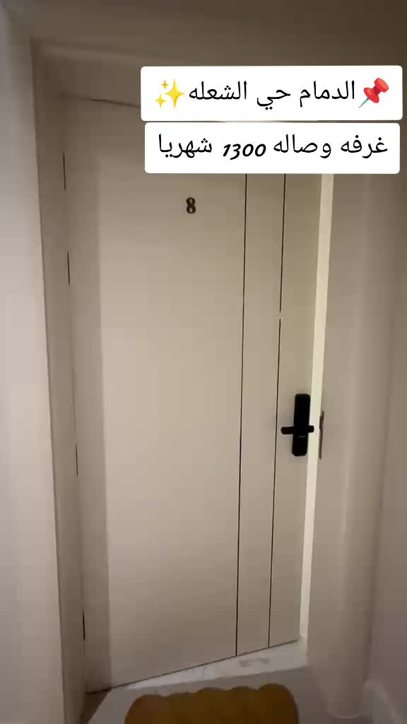 @هنوف العتيبي