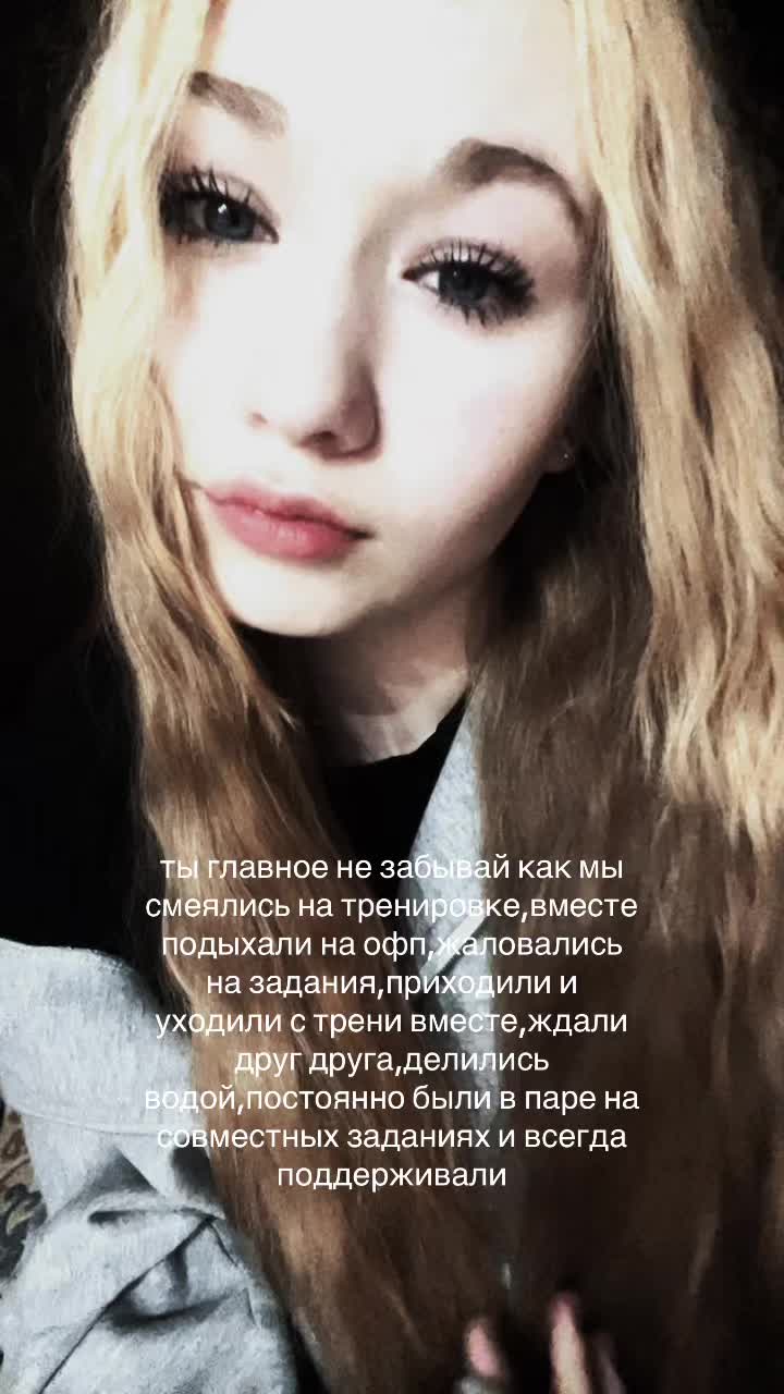 @pepsi\pola