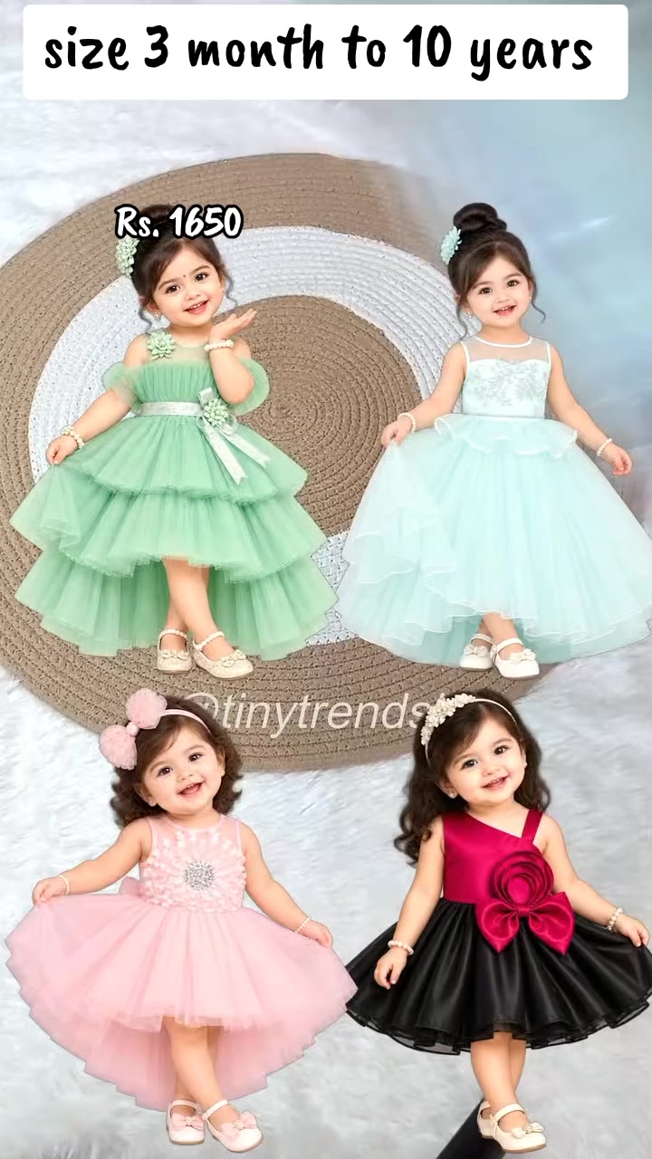 @cute Kid’s clothing (Birgunj)