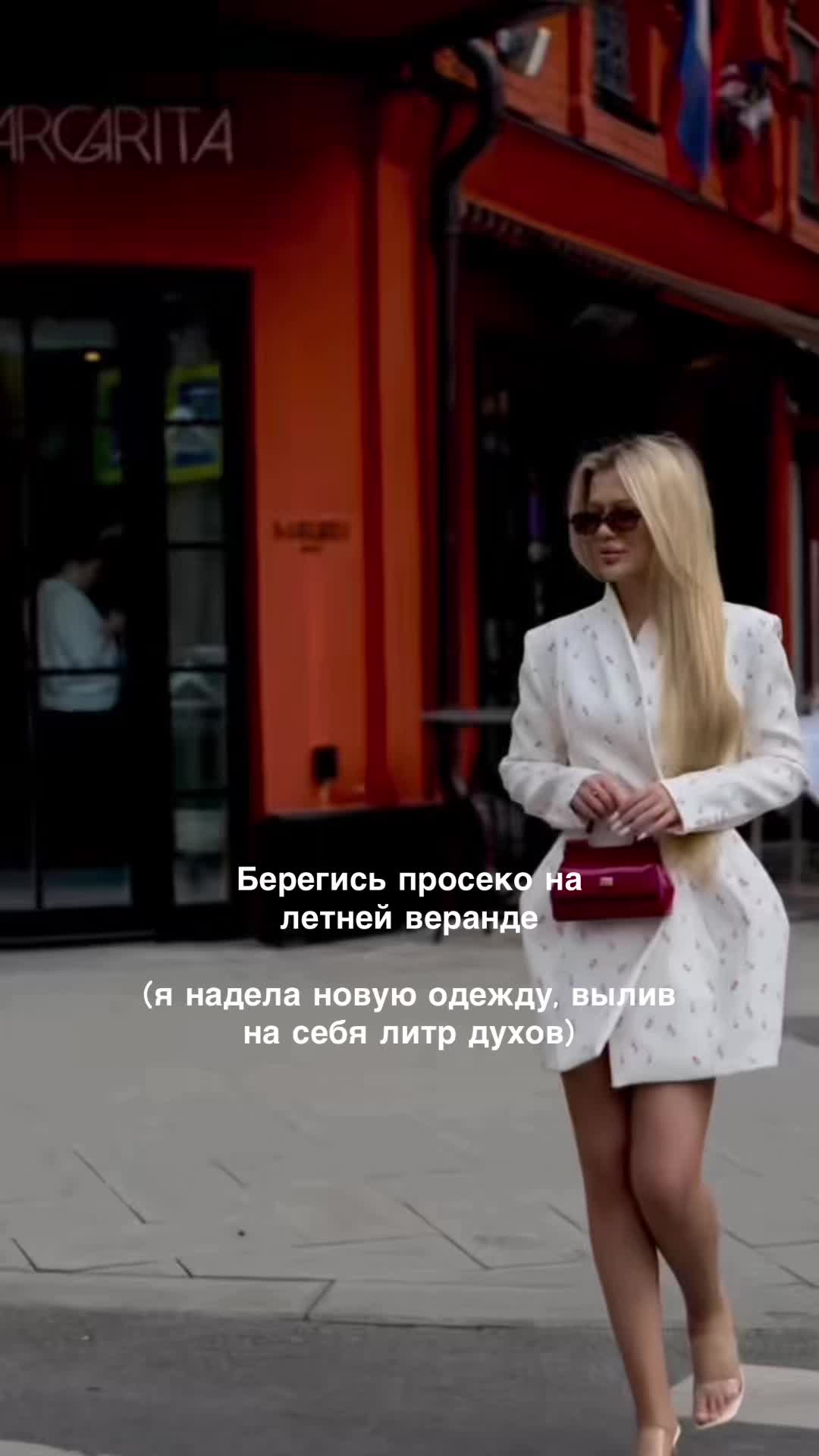 @🎀БАРБИК🎀