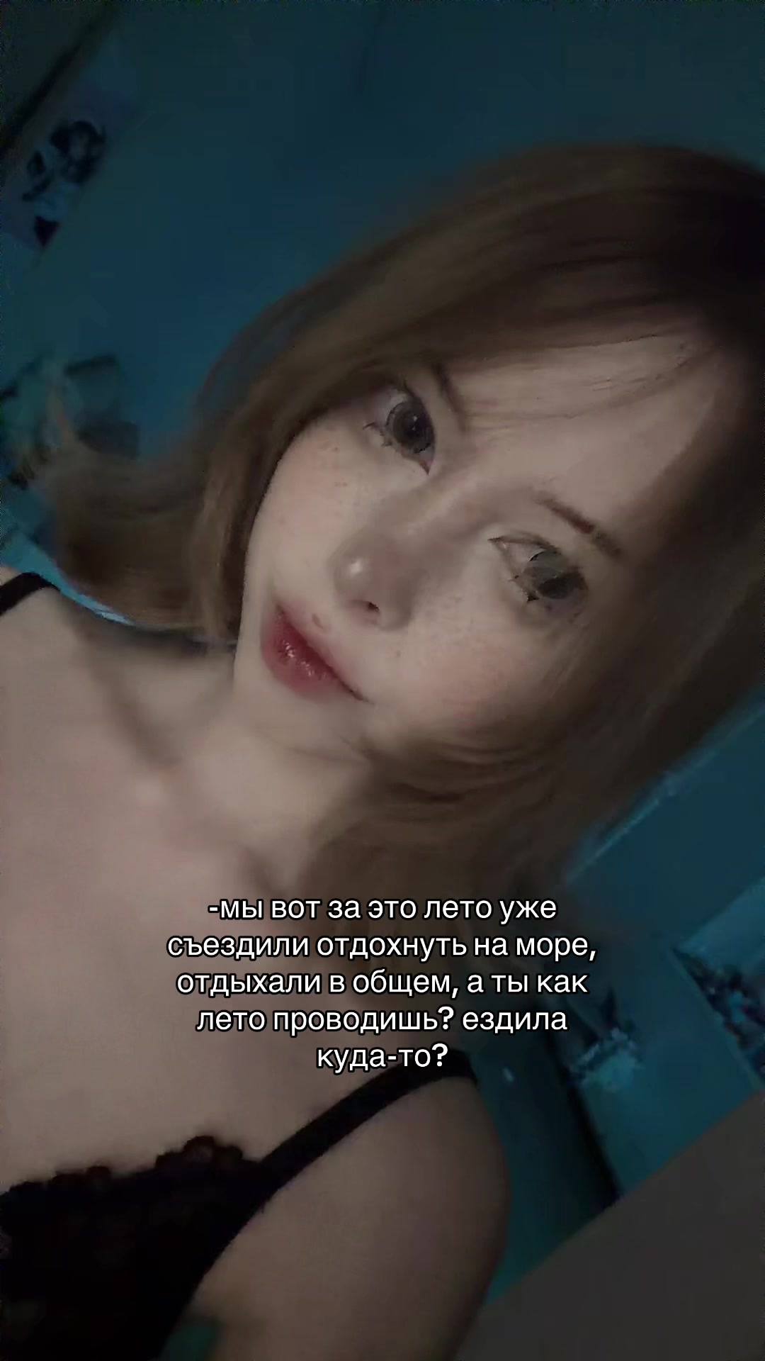 @тг:мевертик