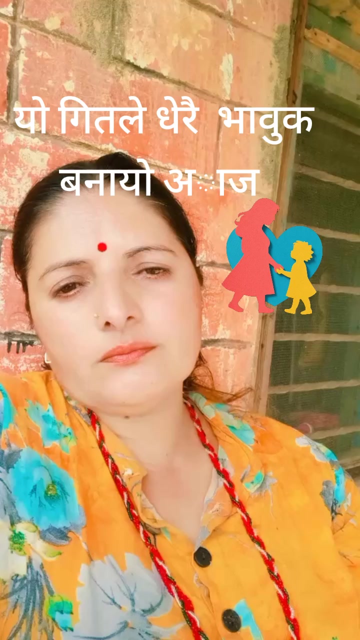 @Bhawana dahal