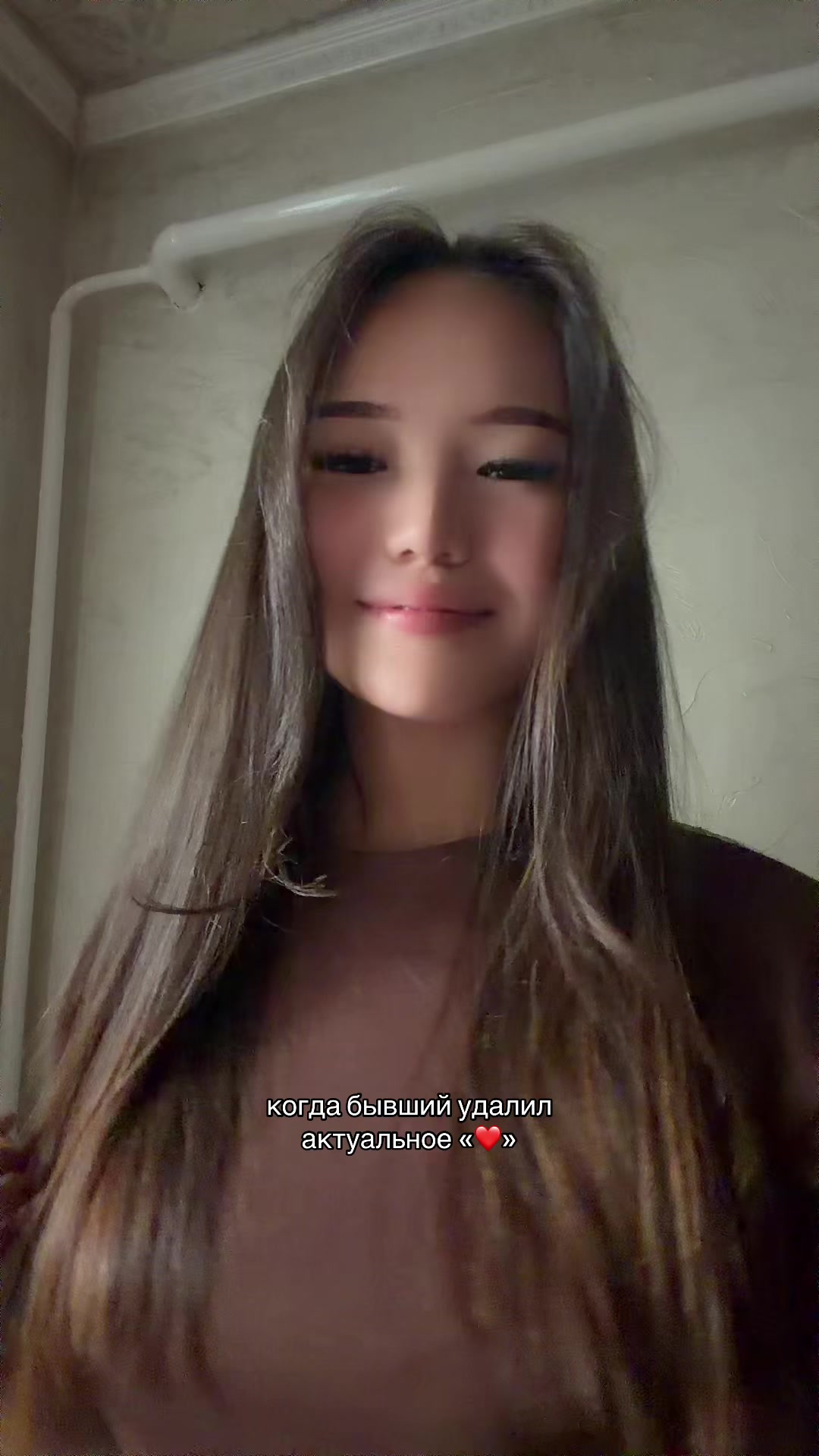 @nevdostupe
