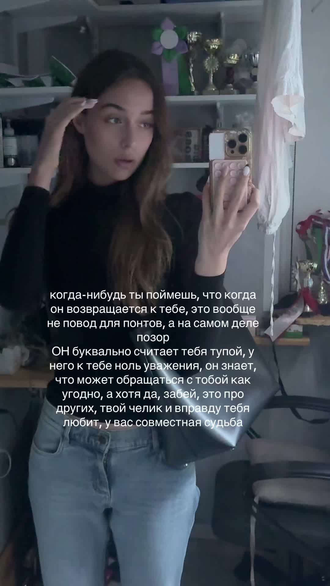 @miantyz