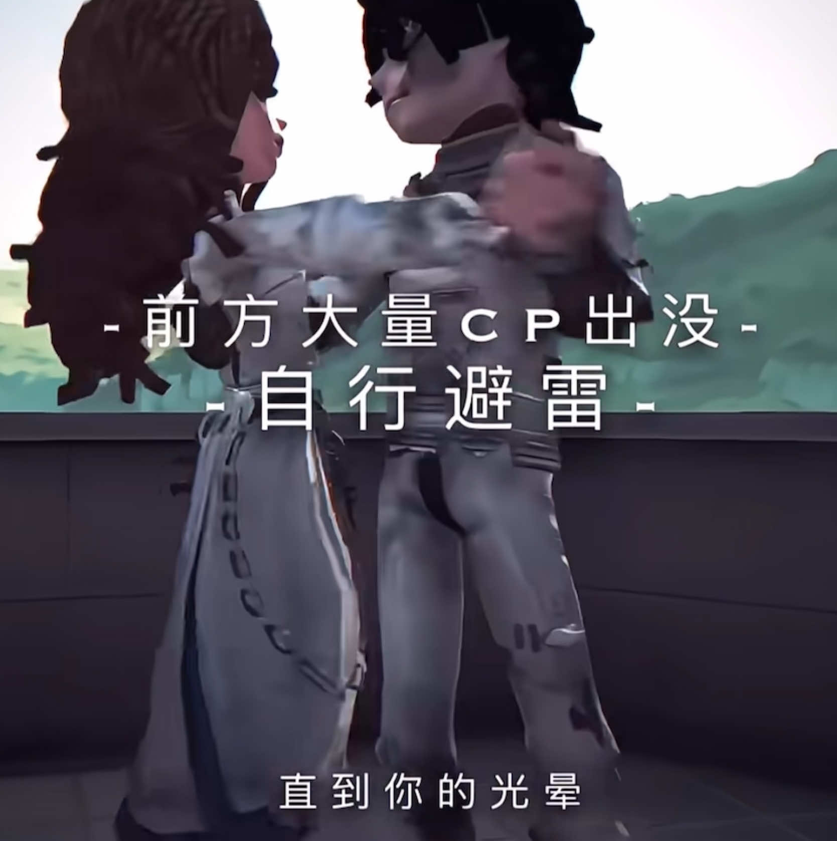 @诺言. (果茶