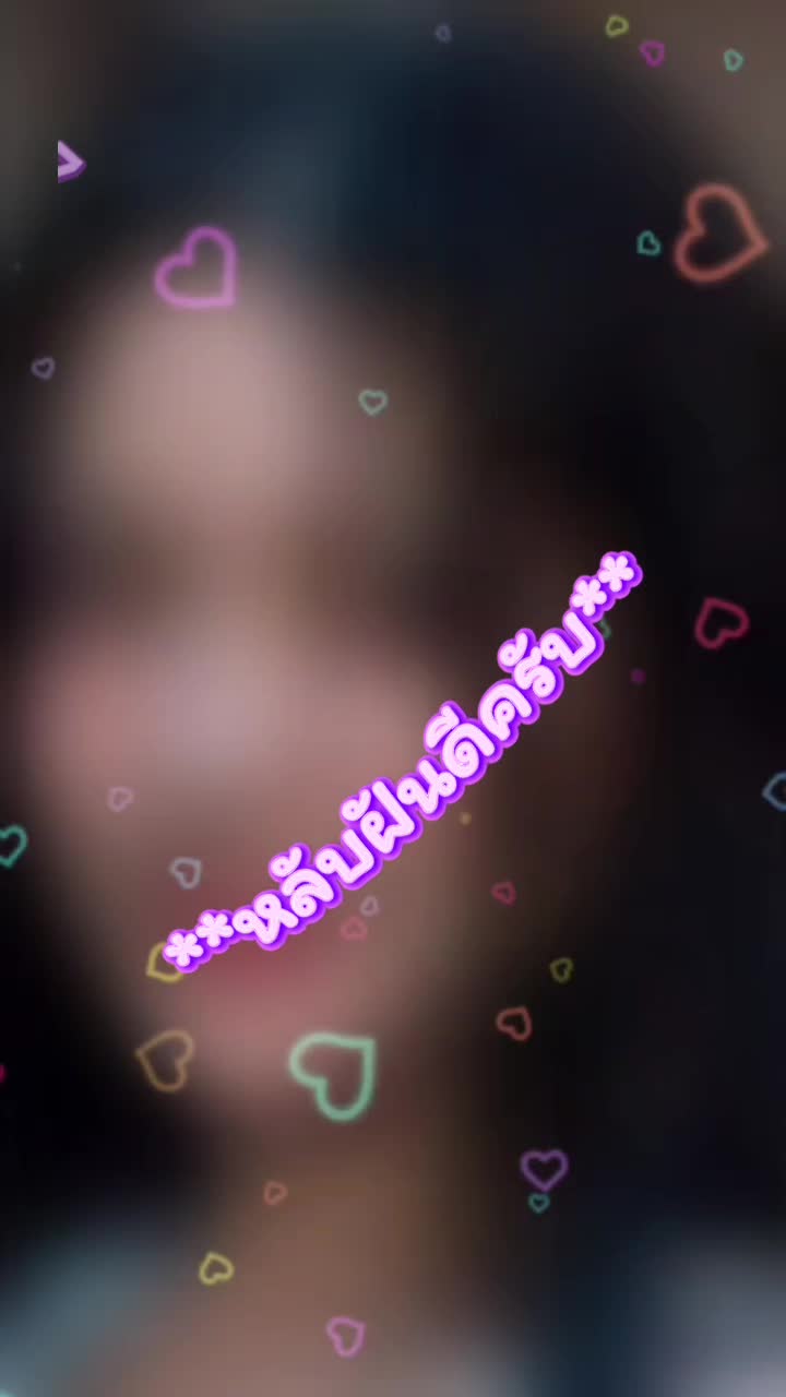 @ร.ต.อ.มนตรี หวังสืบ