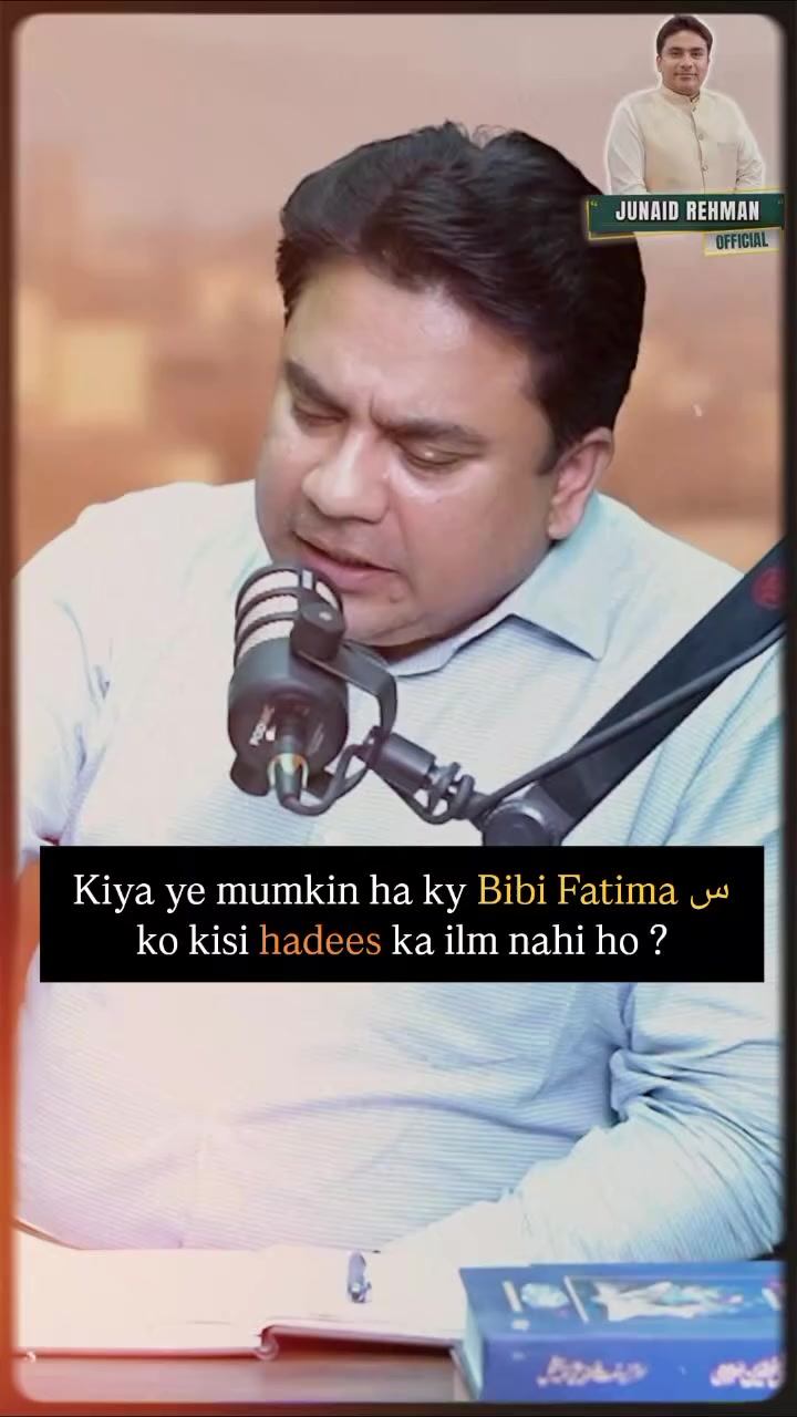 @Junaid Rehman Official