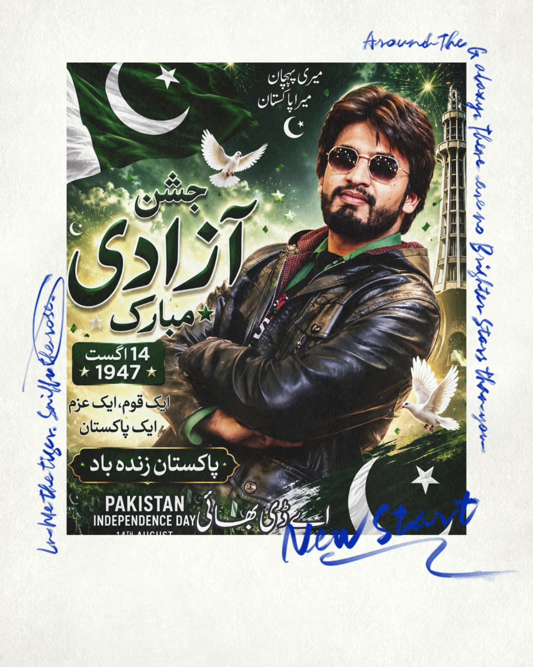@A.D bhai USA 🇺🇸