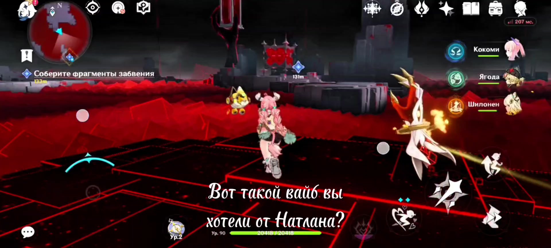 @НекритУля<3