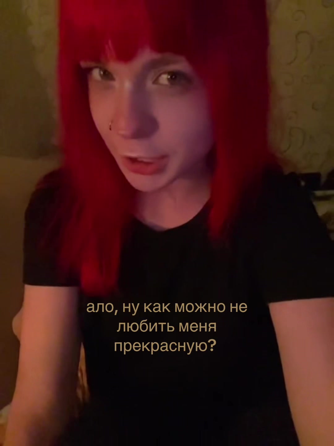 @тгк: полч я