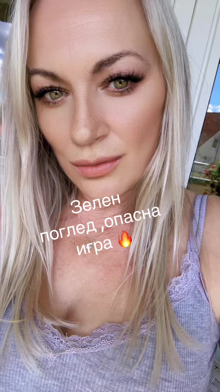 @Tatjana MK