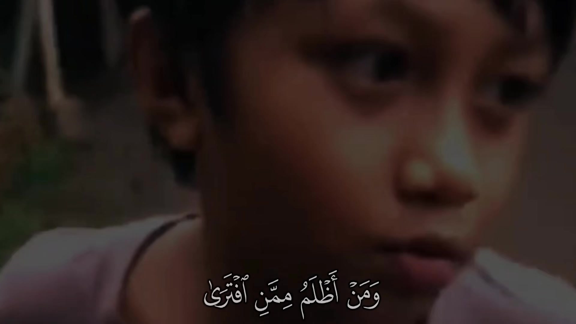 @يَحْيَىٰ|𝐘𝐞𝐡𝐢𝐚