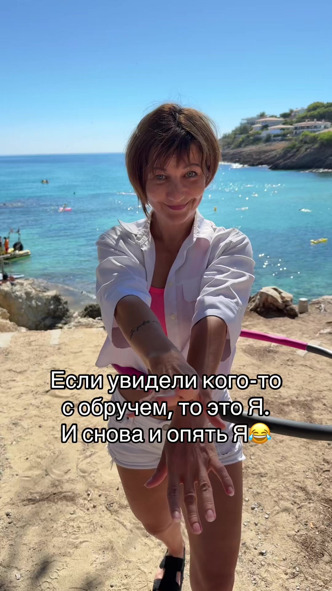@elenawacker