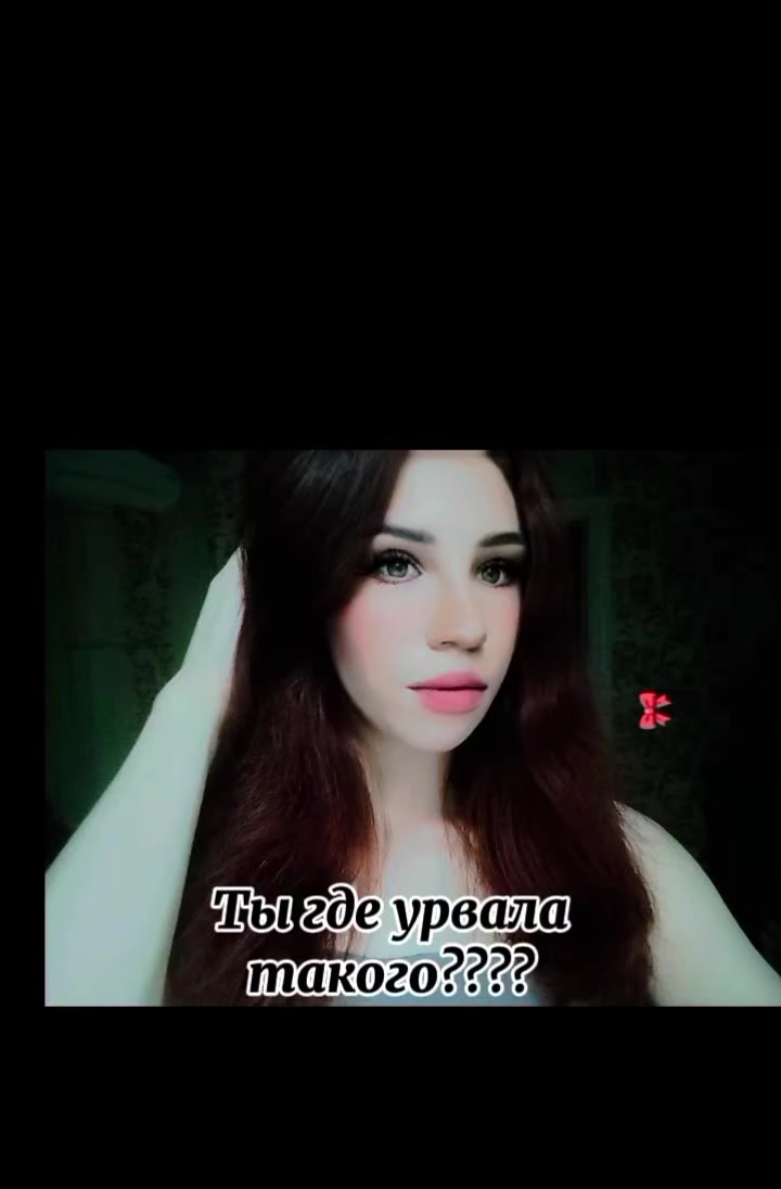 @Anita