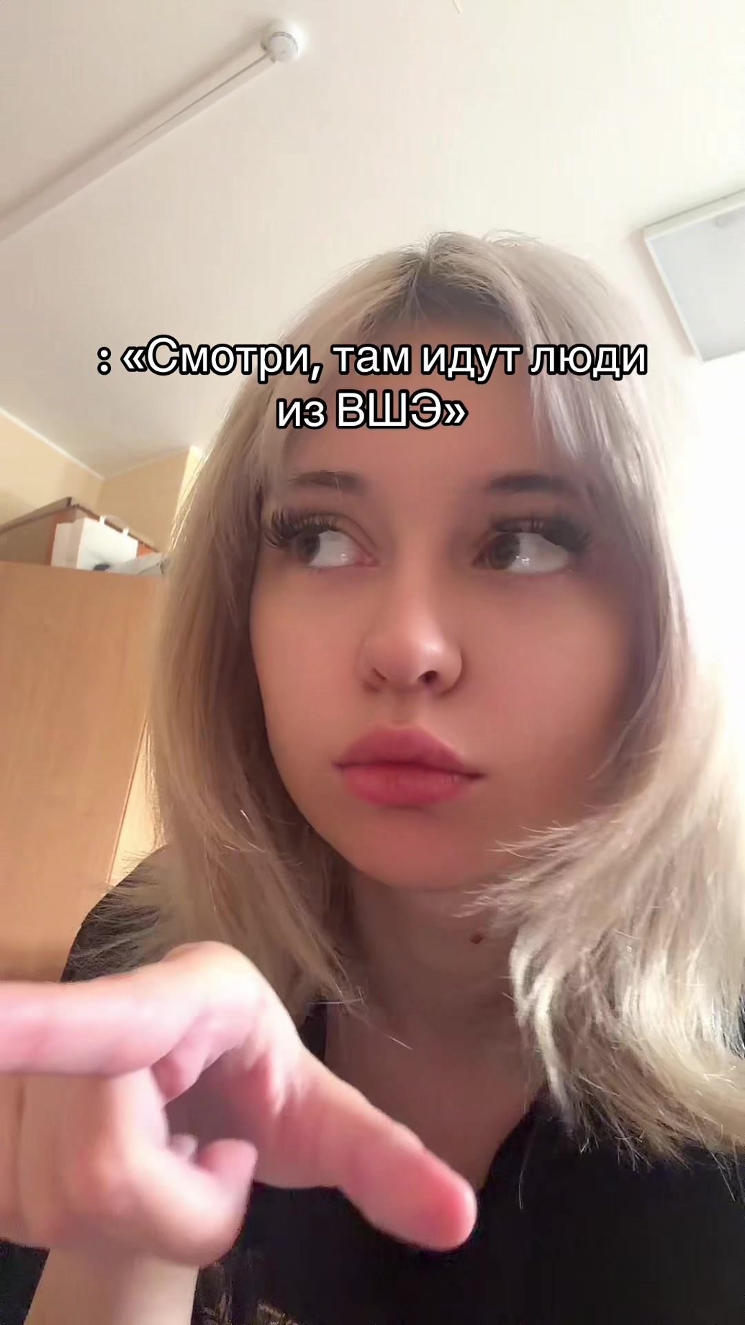 @notthestudy