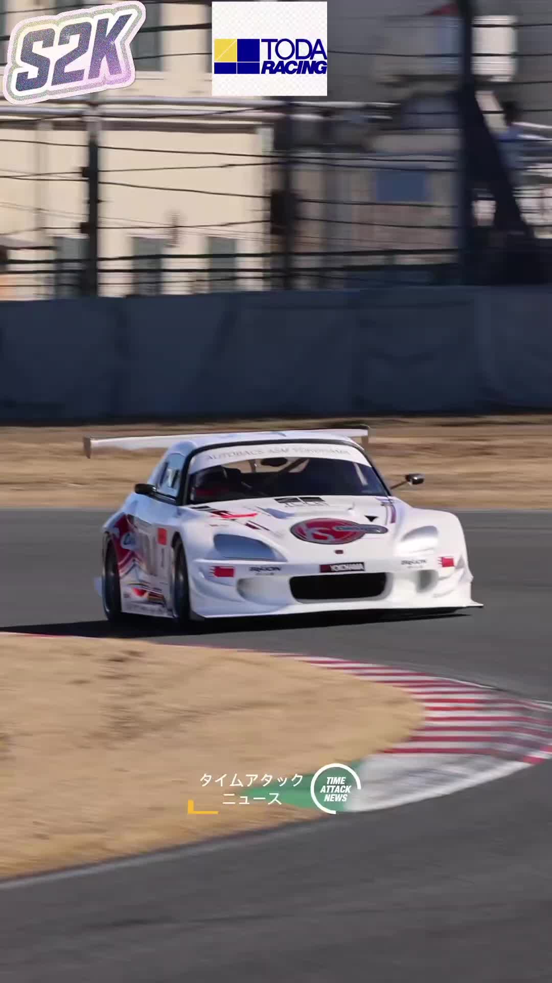 @S2K