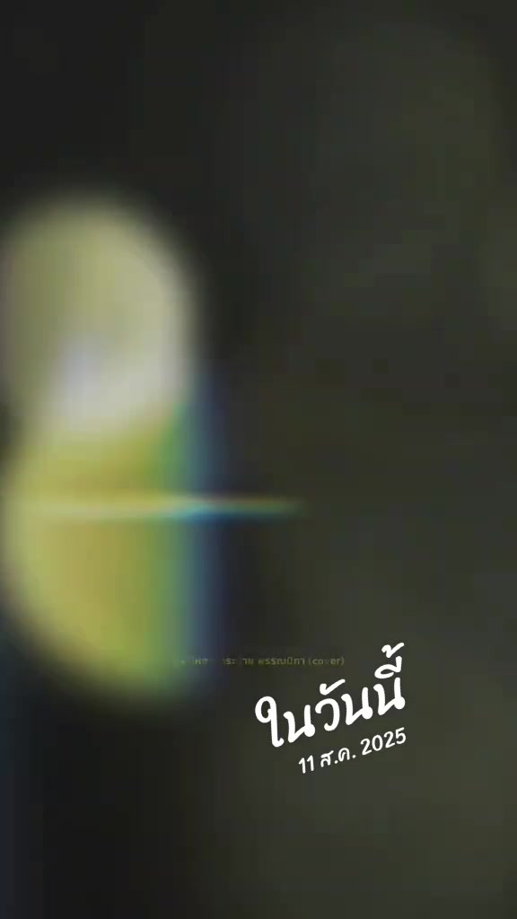 @Kai tawatchai