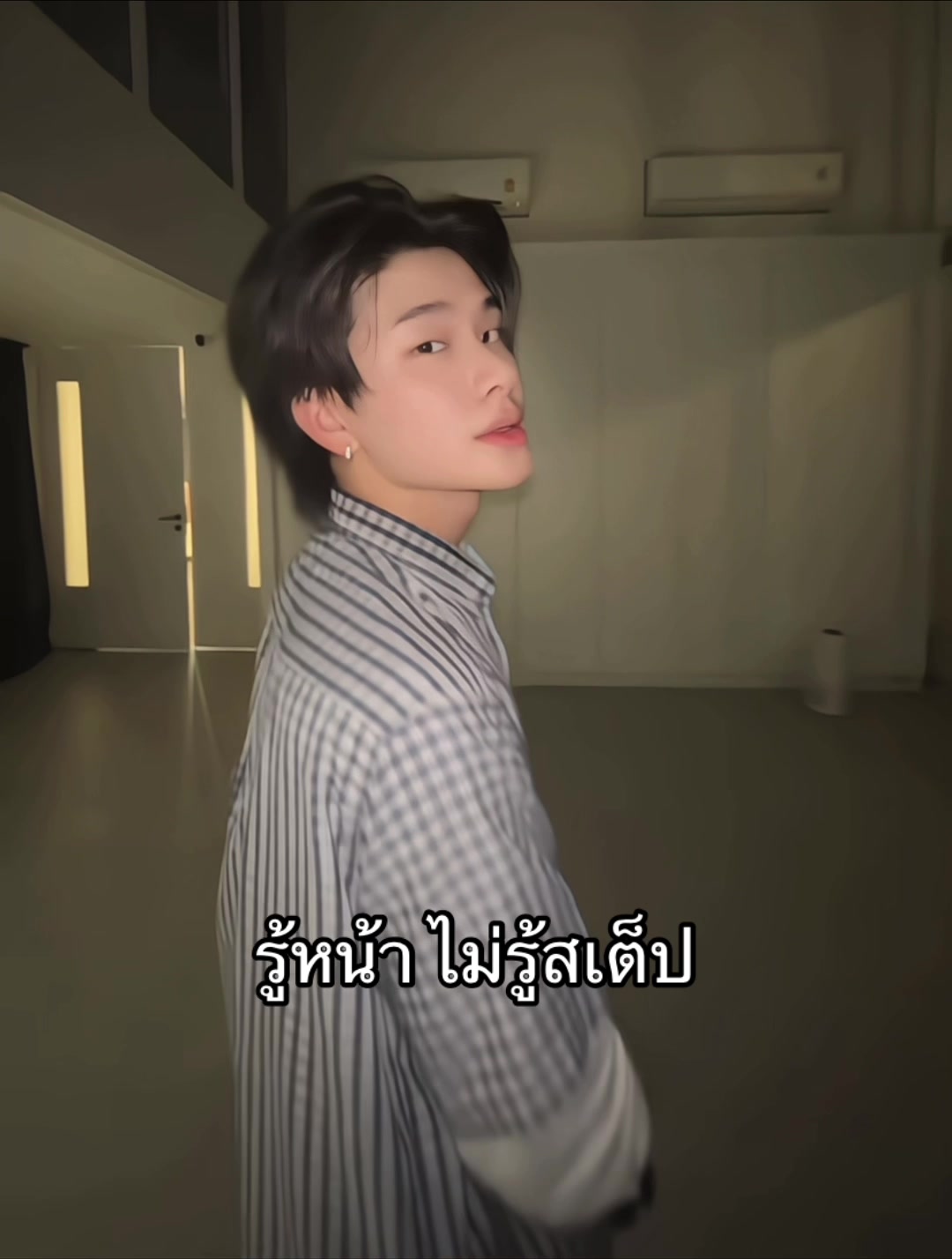 @ไทยตะลัวทุย