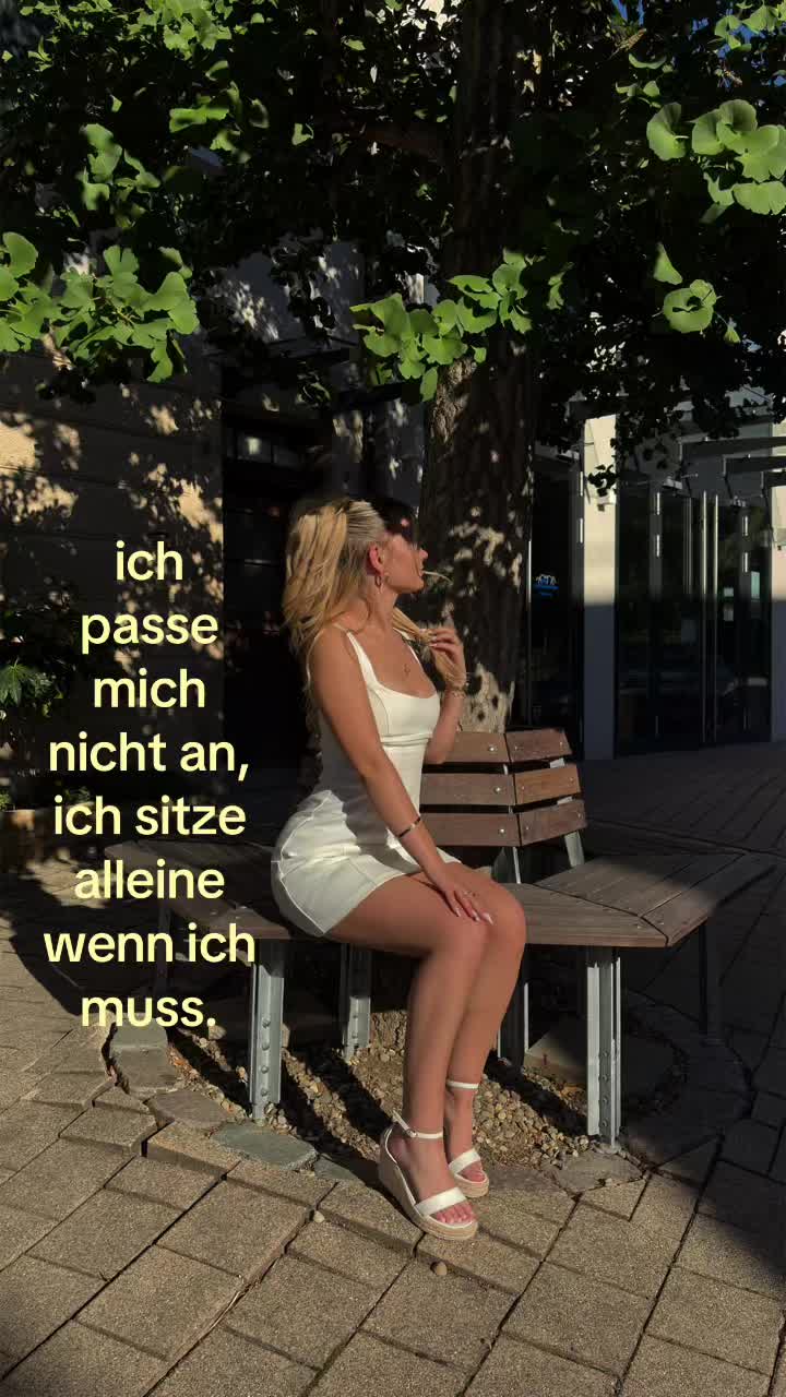 @ника