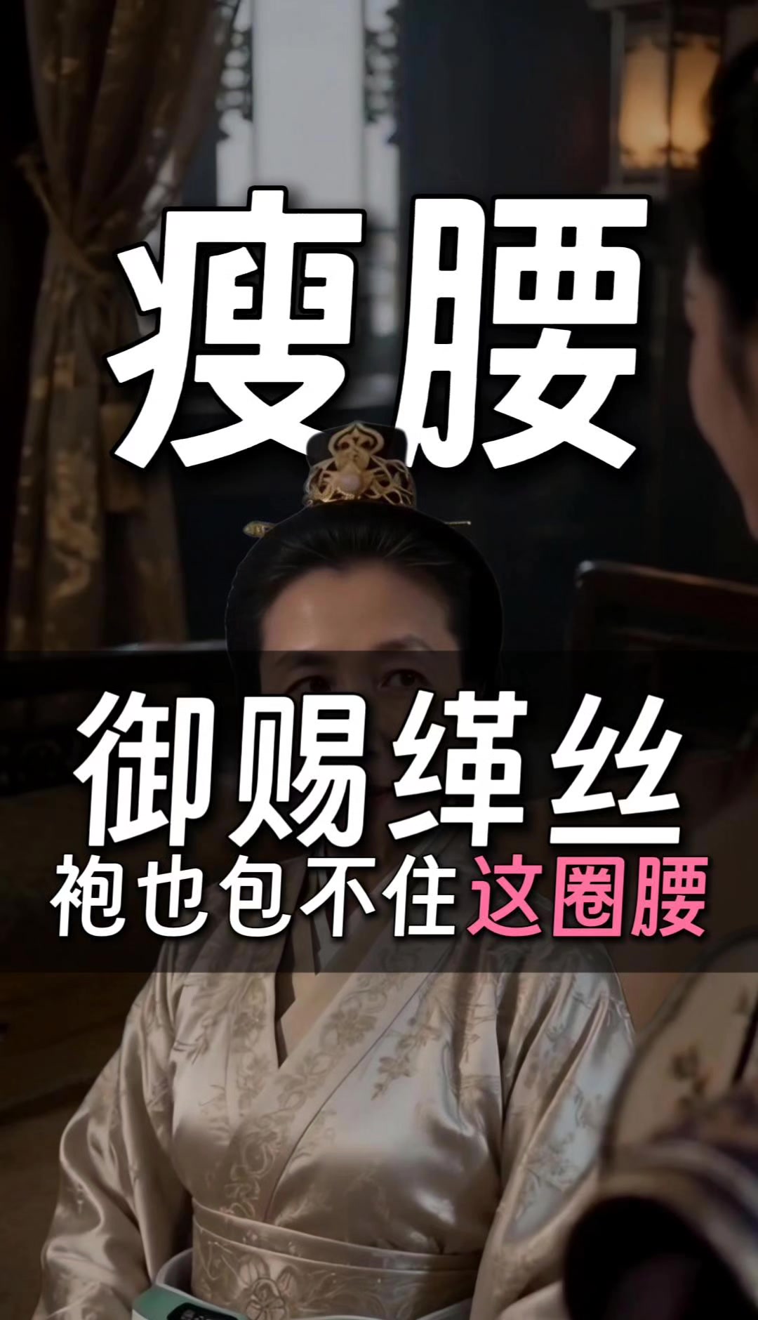 @宇宙對頻🧲健康提升