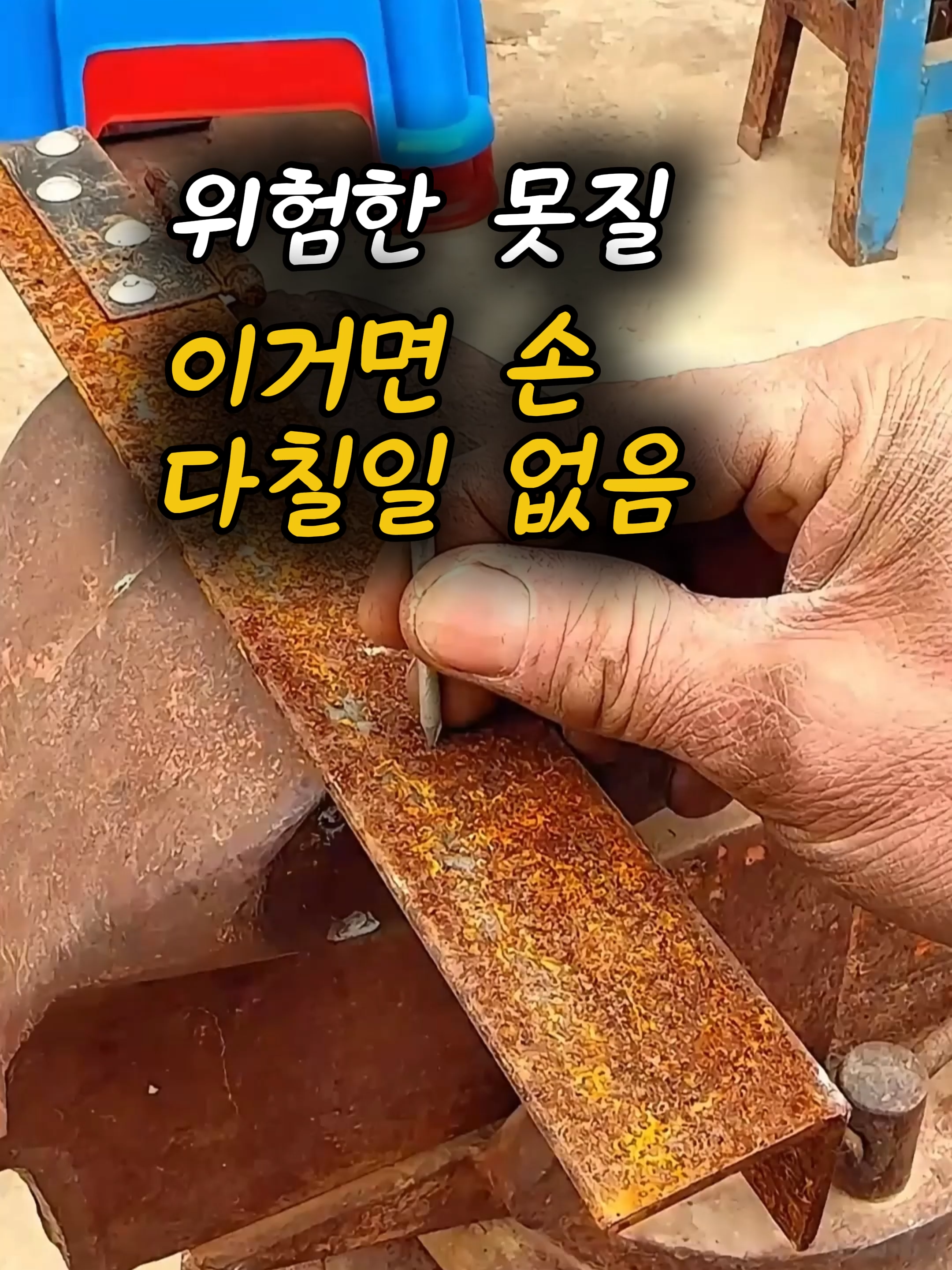 @부러쇼핑
