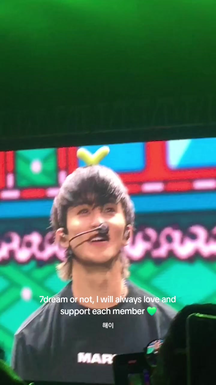 @해이