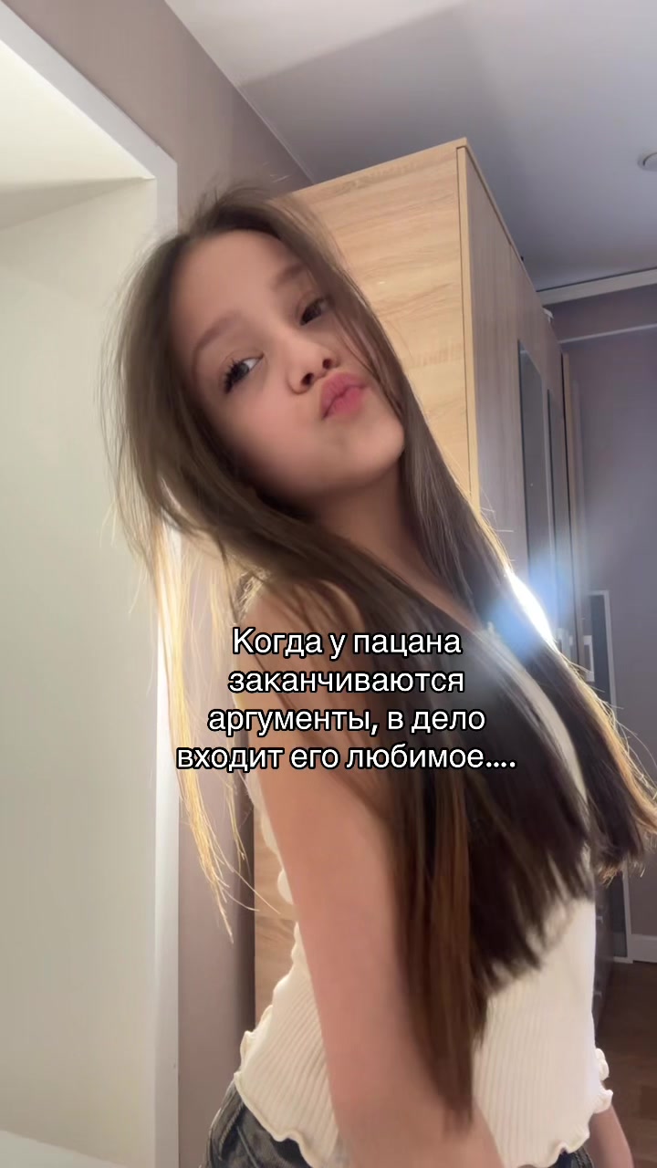 @эмилька