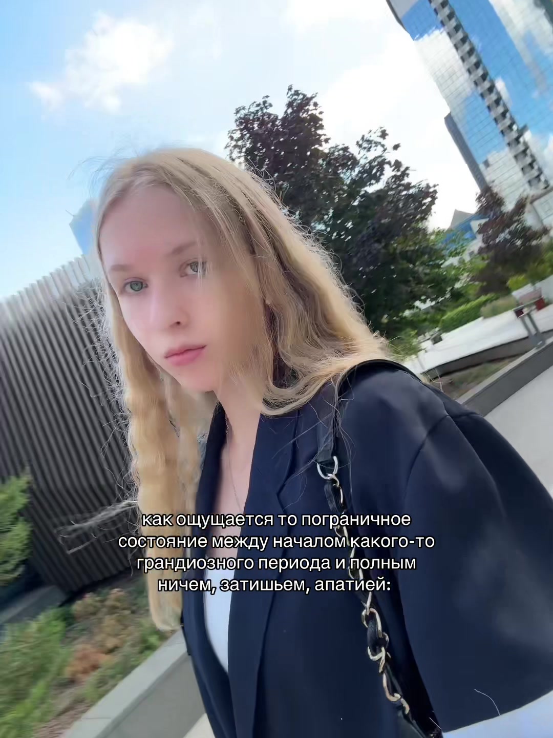 @даниэла 🧝🏻♀️