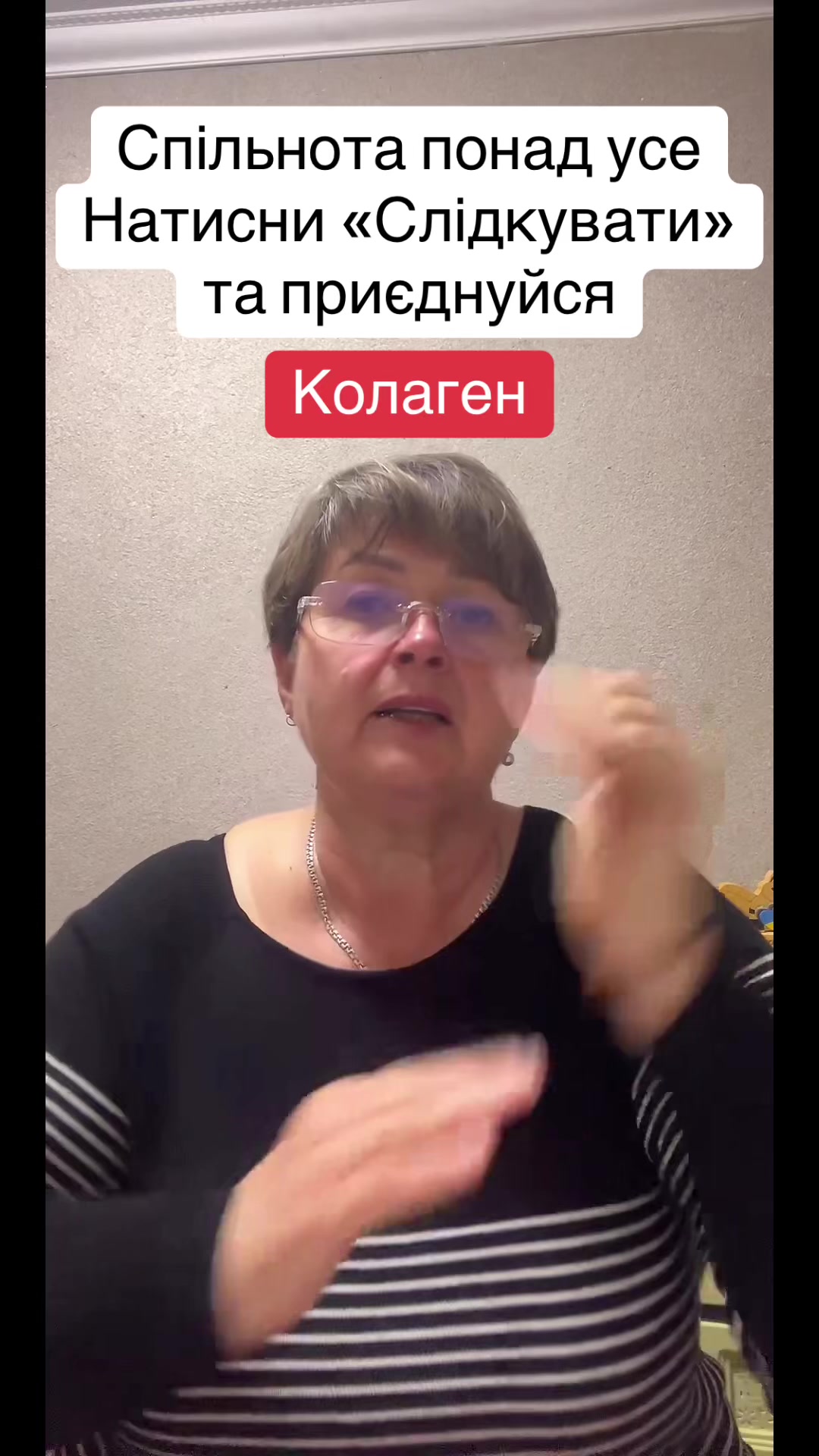 @Тетяна Дяченко Рослина Карпат
