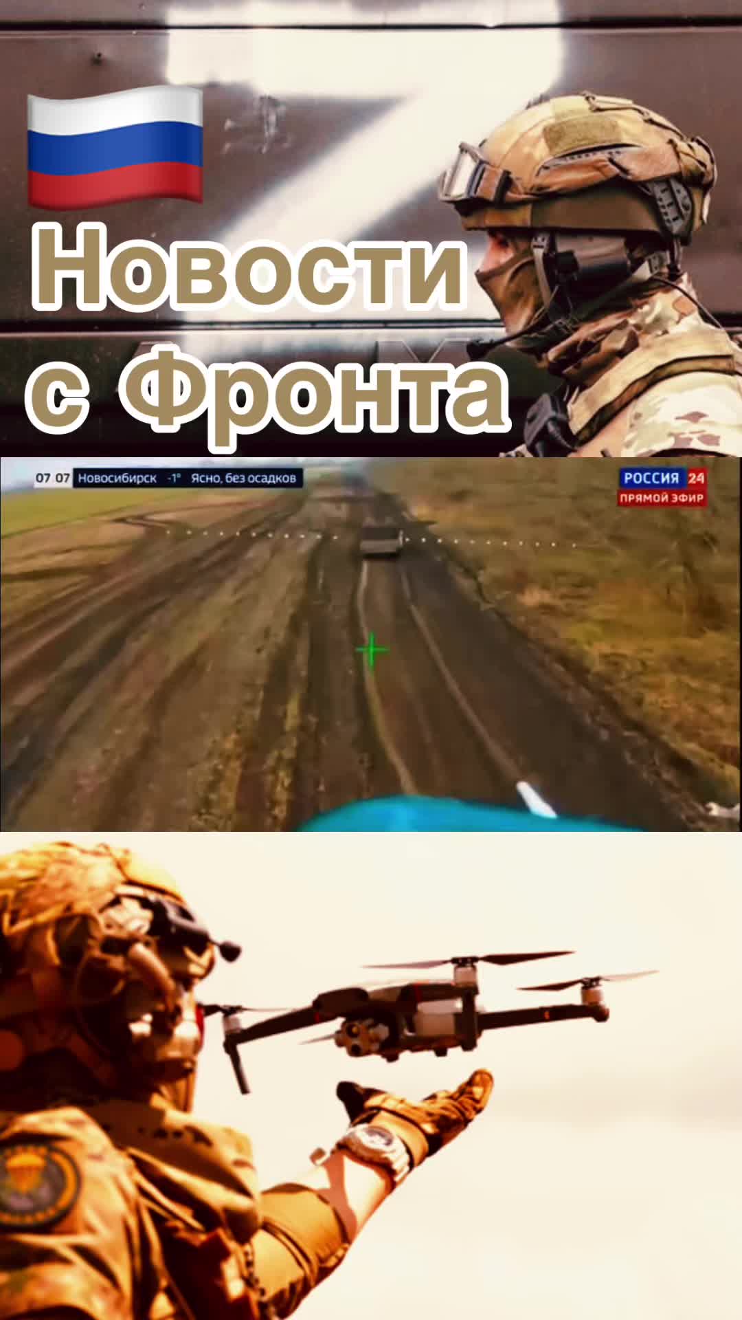 @AntonRUS22