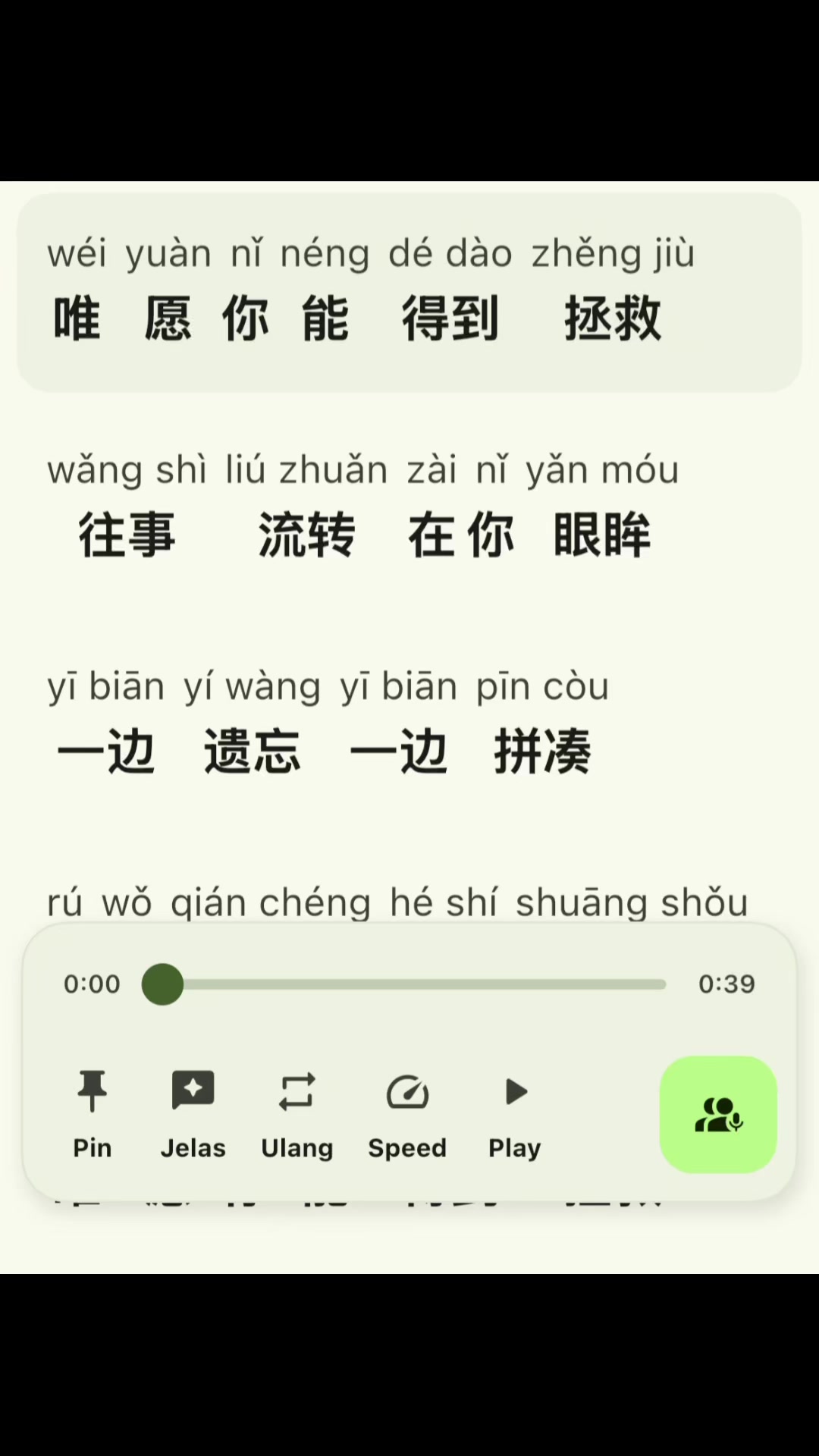 @RUI 😶&zwj;🌫️🌊