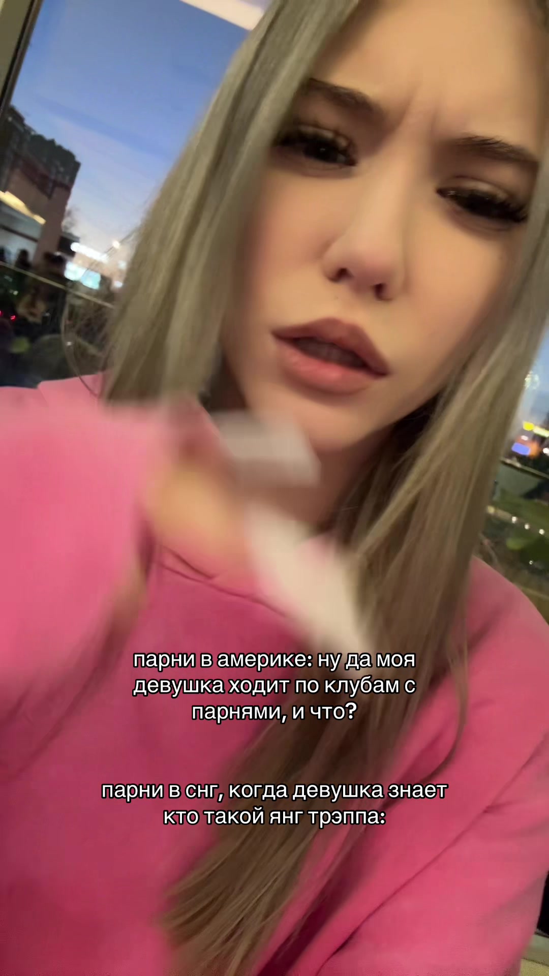 @тгк: кристи