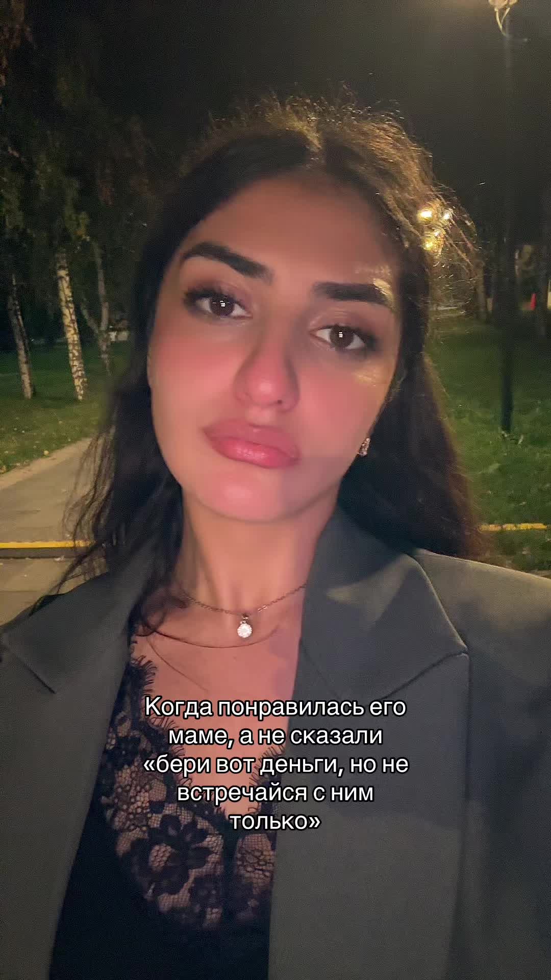 @foxaniel