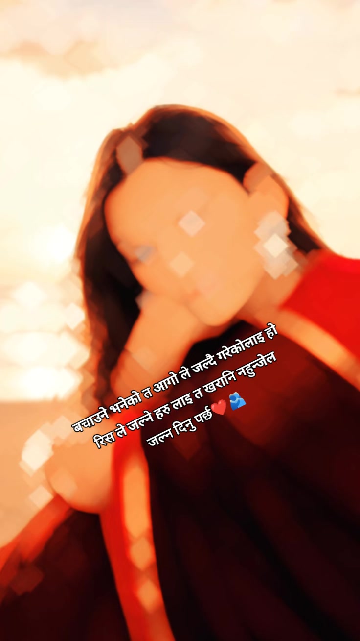 @🥷डल्लि 🥷