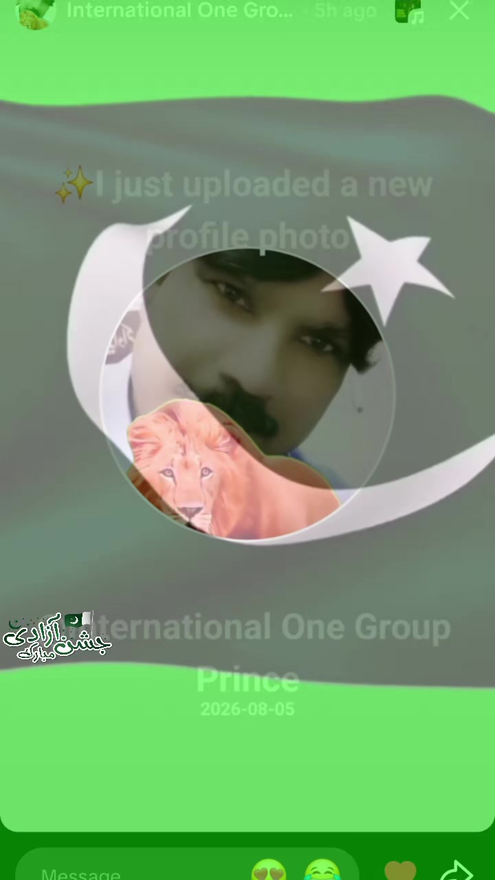 @International One Group Prince