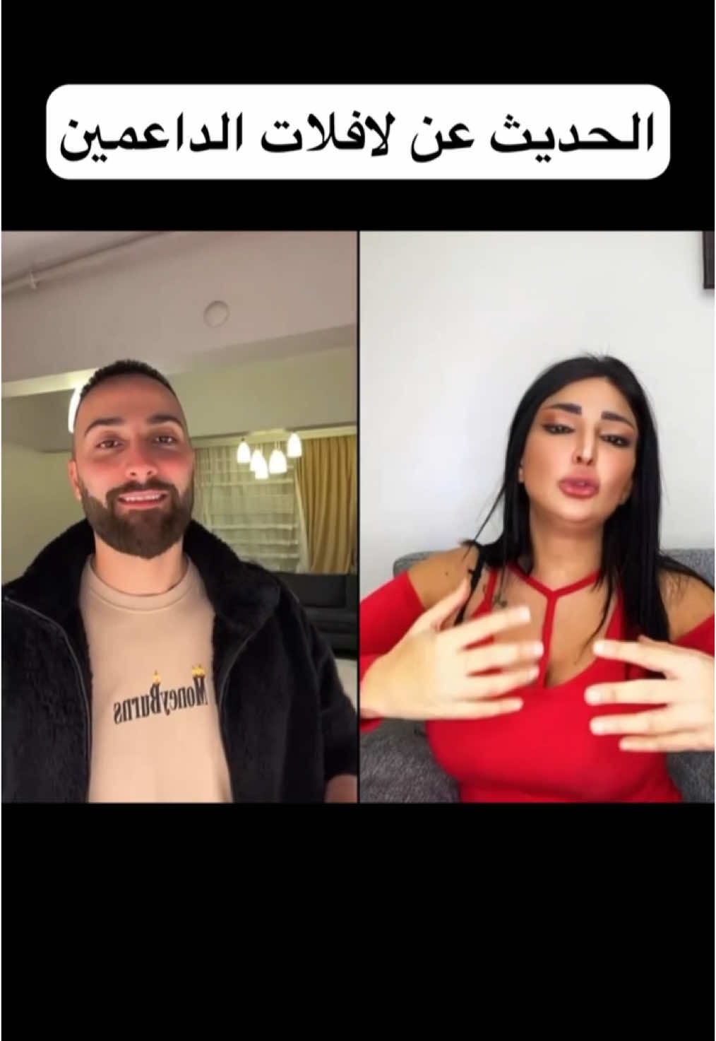 @HiddenInFlash