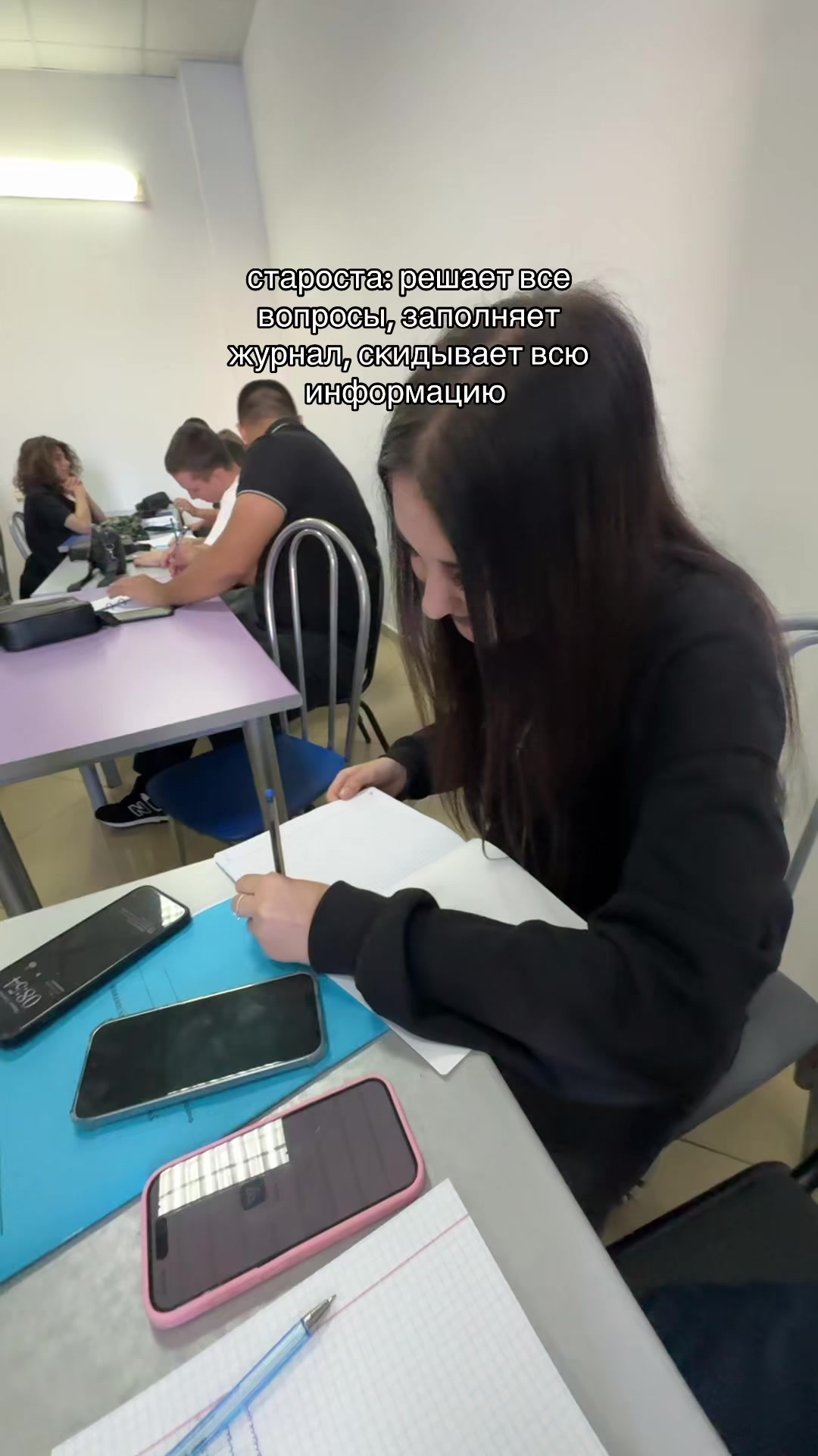 @зайкина