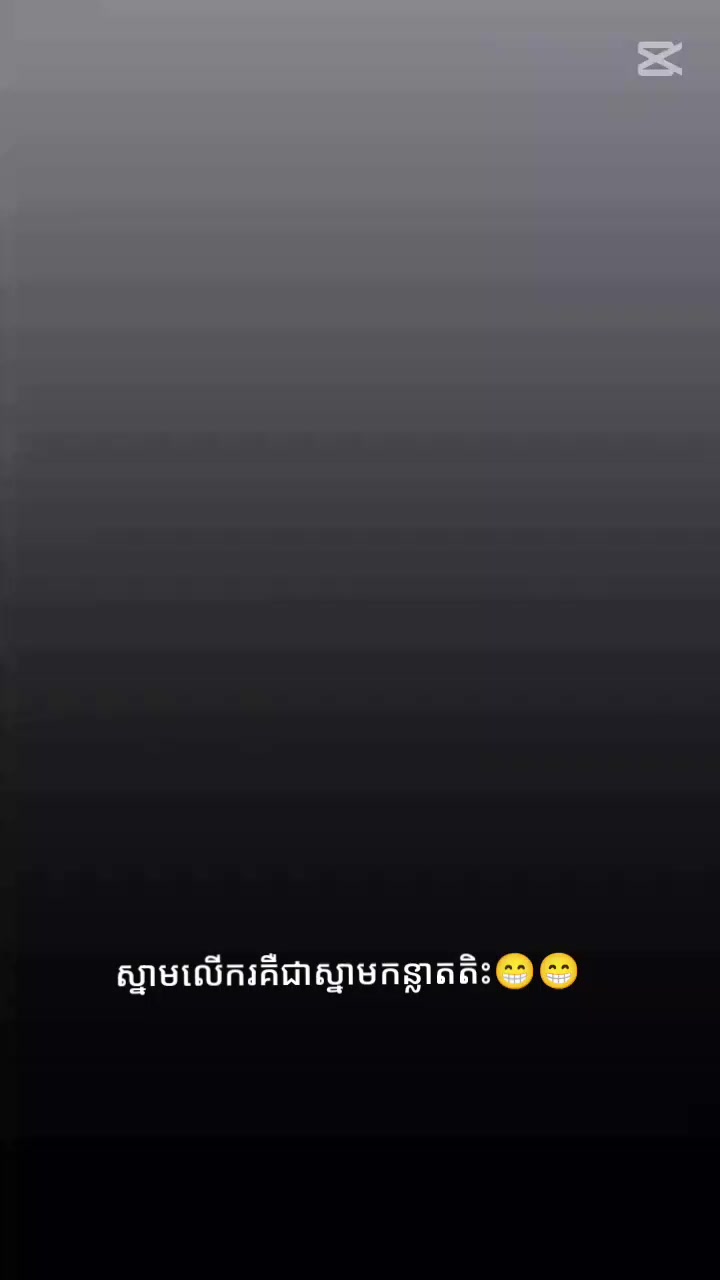 @LeangRaDa๐๐ชณforever