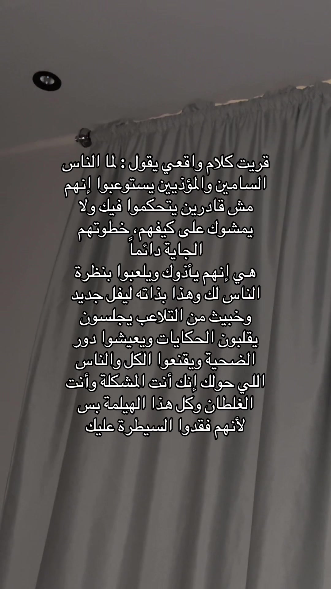 @سيلڤا Silva 💗