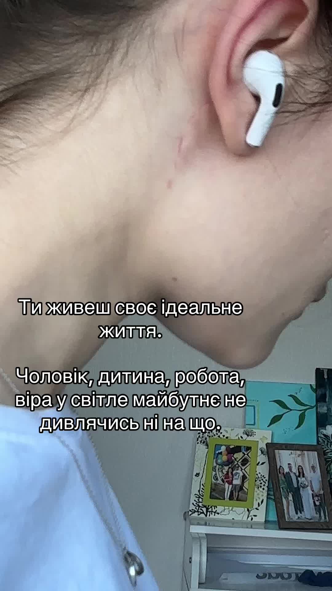 @Олександра Купавых