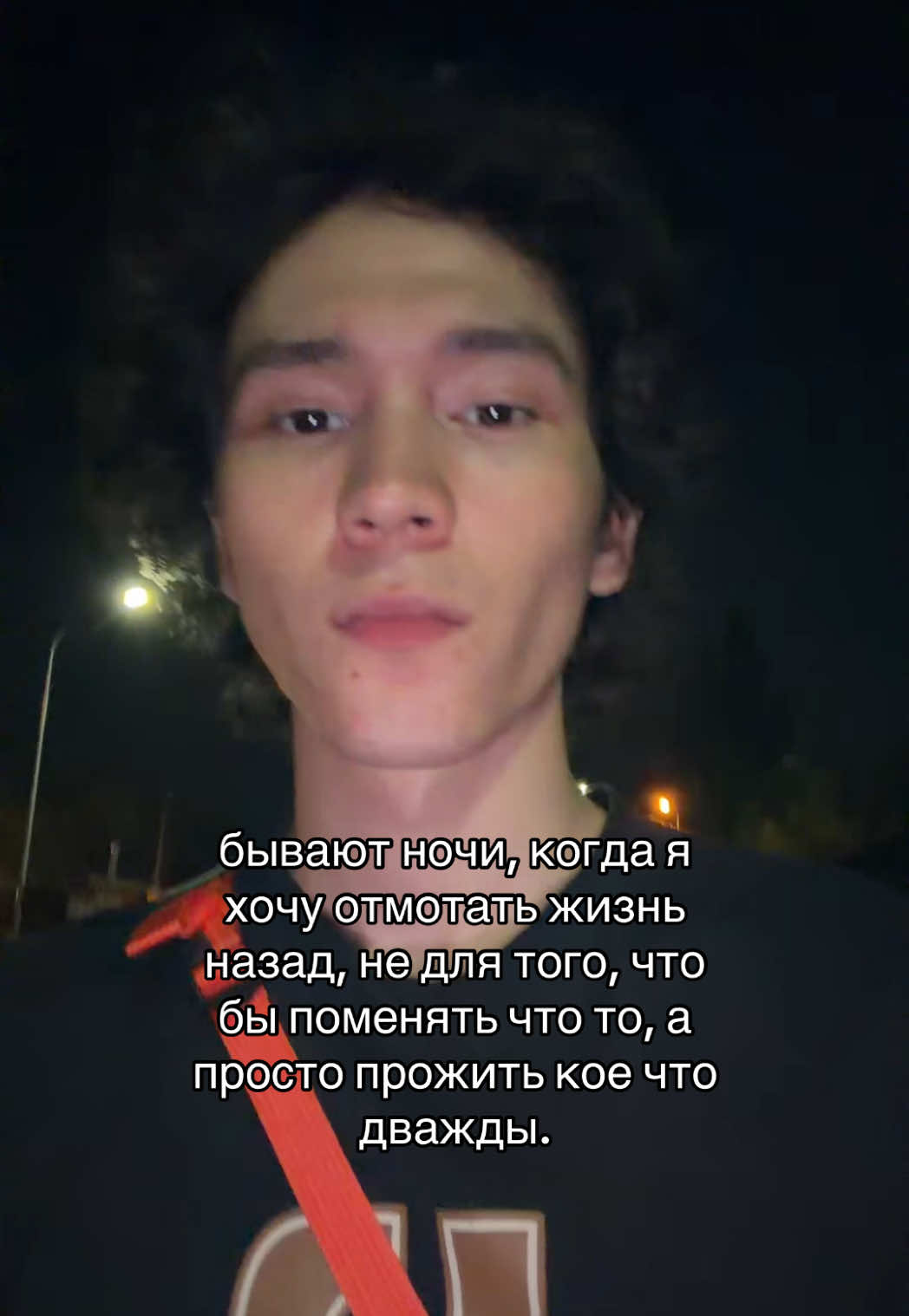 @нажу