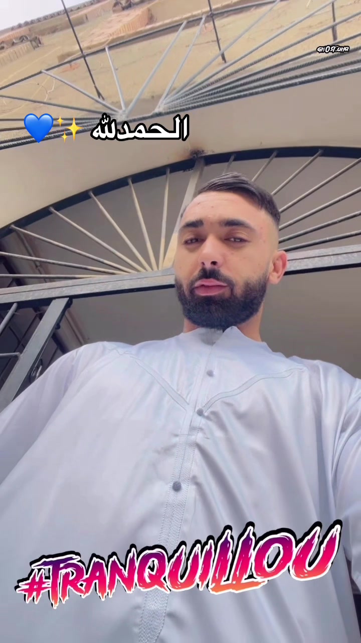@Aymen siyah&agrave;a66