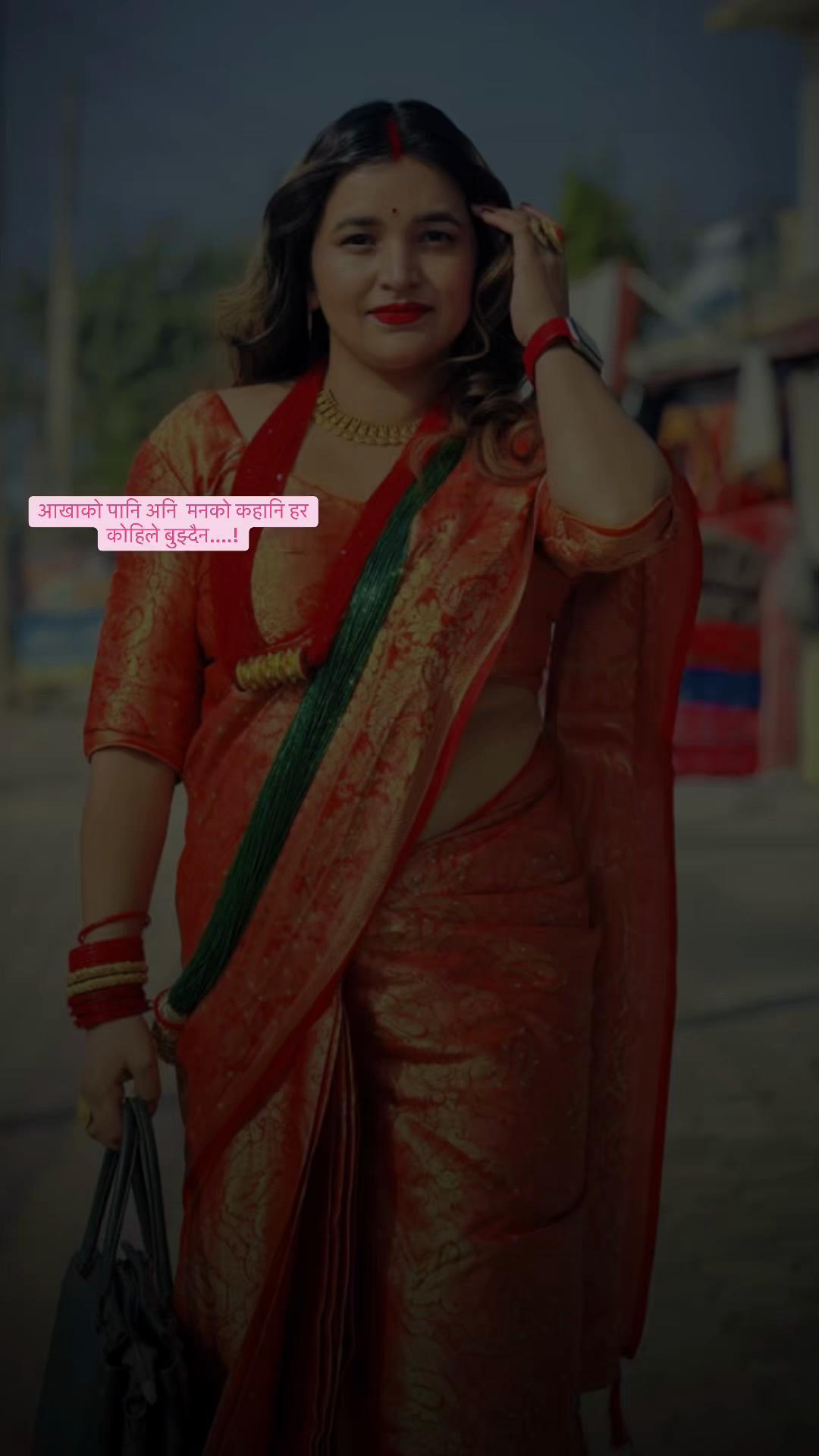 @Chauhan Geetu