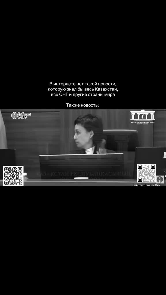 @В память о Салтанат🕊️