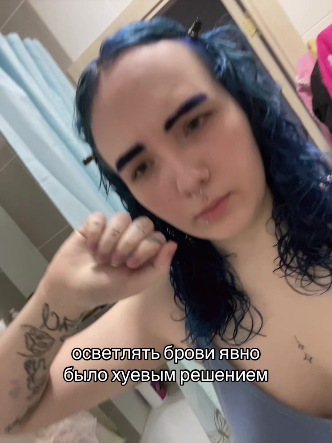 @сардина