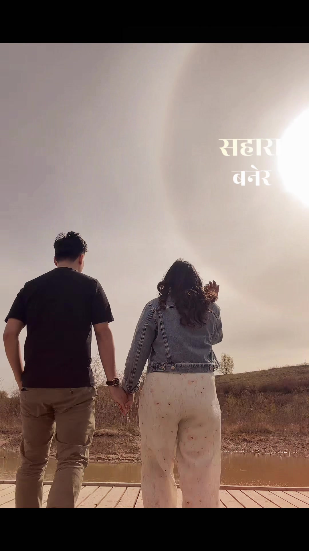 @Sanju shrestha